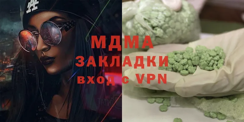 mega сайт  Калач  MDMA кристаллы 